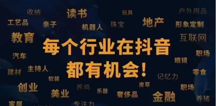 为什么那么多的企业选择短视频营销?