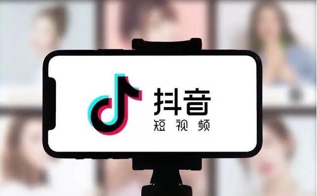 抖音搜索广告怎么做?